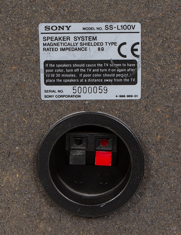 Sony  SS-L100V kaiutinpari - Audio - 10105461303 - 2