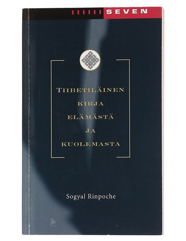 Tiibetiläinen kirja elämästä ja kuolemasta - Sogyal, Rinpoche - Tietokirjat ja oppaat - 10105461306 - 0