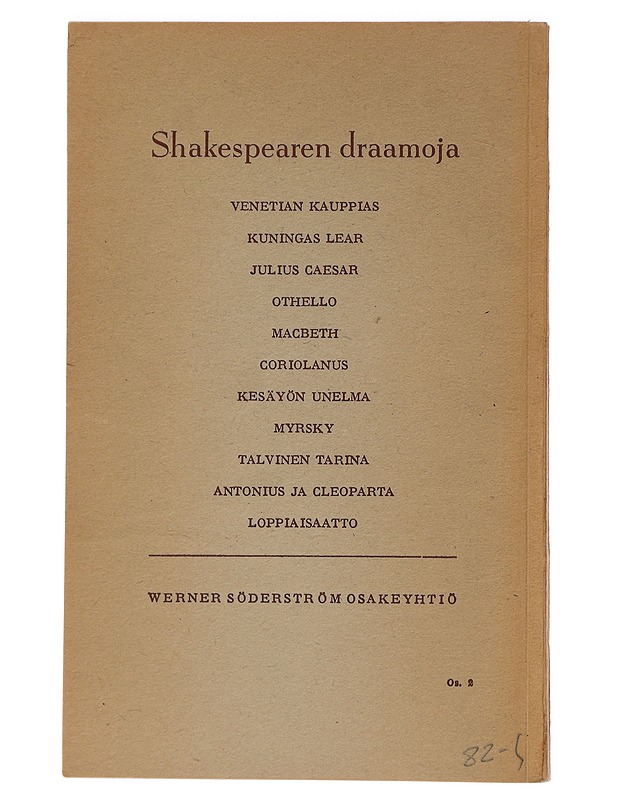 Myrsky - Shakespeare, William - Romaanit ja novellit - 10105461420 - 1