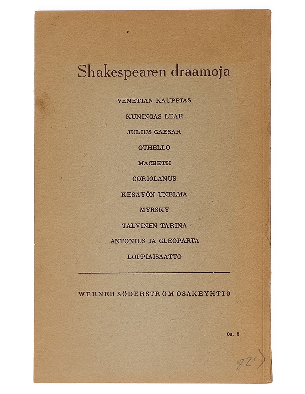 Loppiaisaatto - Shakespeare, William - Romaanit ja novellit - 10105461429 - 1
