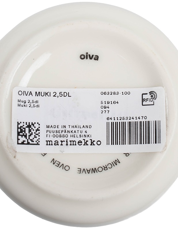 MARIMEKKO Oiva muki 2,5 dl, 2 kpl - Mukit ja kahvikupit - 10105461448 - 4