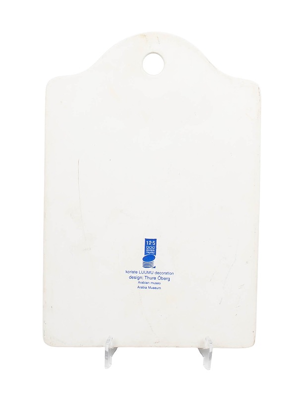 ARABIA Luumu keraaminen leikkuulauta - Designsuosikit - 10105461465 - 1