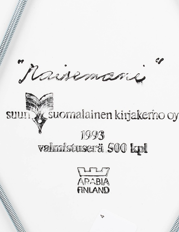 ARABIA Maisemani seinälaatta - Designsuosikit - 10105461488 - 3