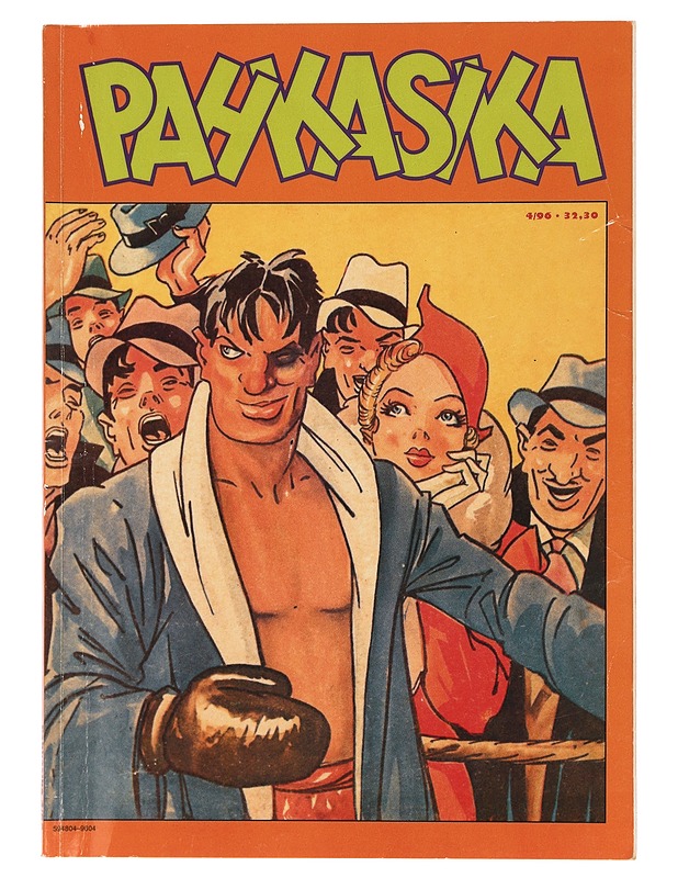 Pahkasika 4/96 : Trenditön visavakääryle - Sarjakuvat - 10105461512 - 0