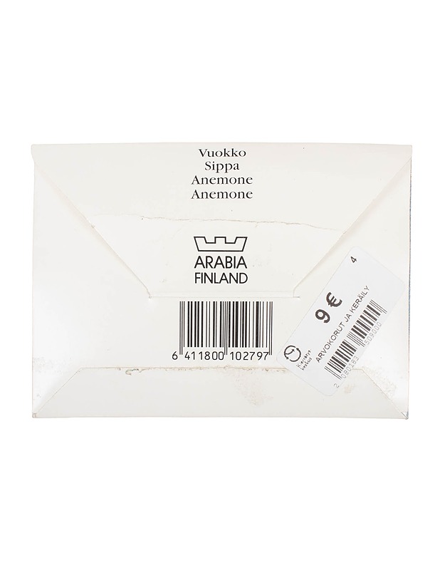 ARABIA Vuokko rintakoru - Designsuosikit - 10105461522 - 2