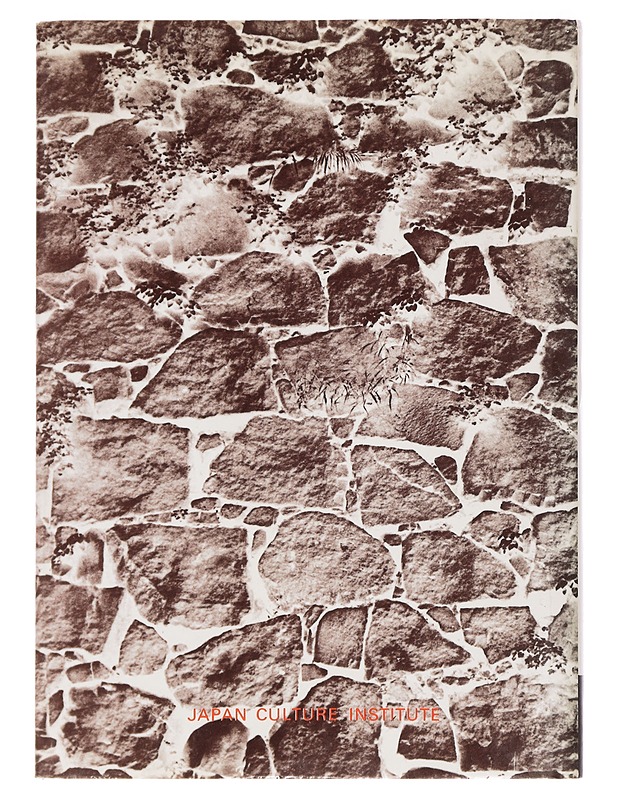 A hundred things Japanese - Tietokirjat ja oppaat - 10105461545 - 1