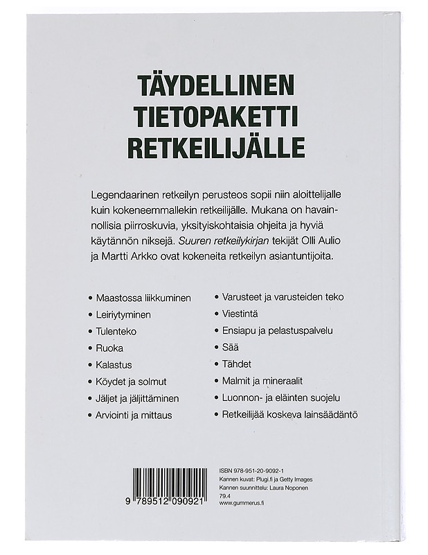 Suuri retkeilykirja - Aulio, Olli - Tietokirjat ja oppaat - 10105461551 - 1