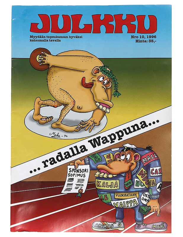 Julkku nro 10/1996 - Kaunokirjallisuus - 10105461553 - 0