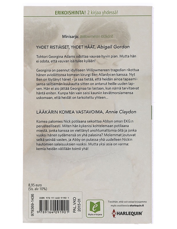 Yhdet ristiäiset, yhdet häät - Gordon, Abigail, kirjoittaja - Romaanit ja novellit - 10105461574 - 1