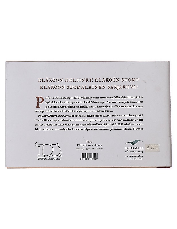 Professori Itikaisen tutkimusretki - Vainio, Ilmari - Sarjakuvat - 10105461581 - 1