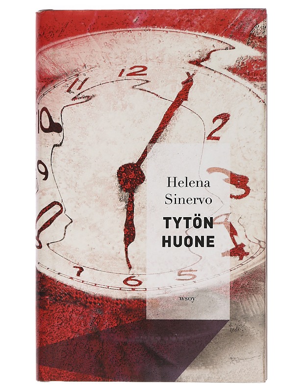 Tytön huone : romaani - Helena Sinervo - Romaanit ja novellit - 10105461611 - 0