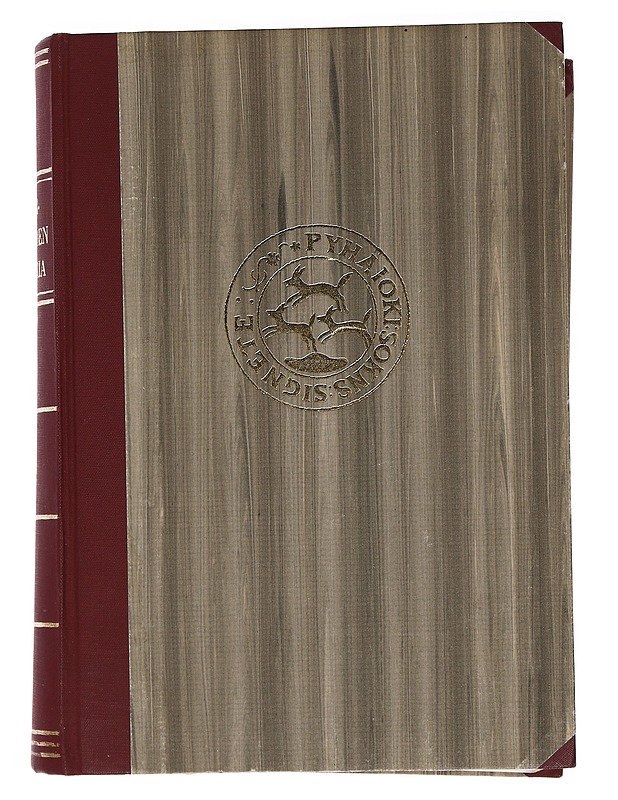 Suurpyhäjoen historia -  Eero matinolli - Historiakirjat - 10105461740 - 0