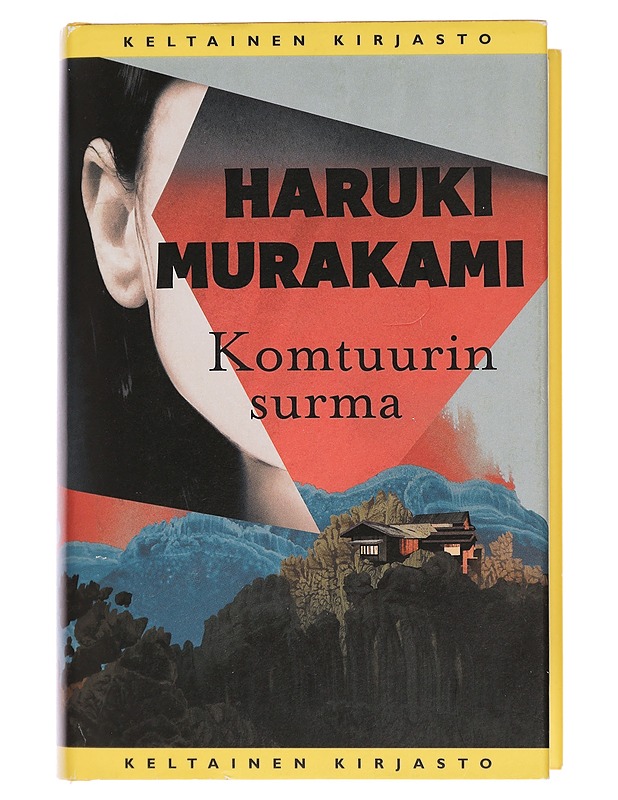 Komtuurin surma - Murakami, Haruki - Romaanit ja novellit - 10105461746 - 0