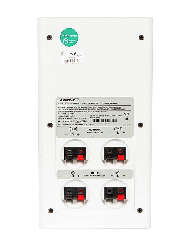 BOSE Acoustimass 5 Series III subwoofer - Audio - 10105461813 - 2
