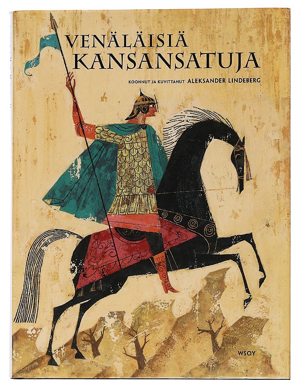 Venäläisiä kansansatuja - Lindeberg, Aleksander - Tietokirjat ja oppaat - 10105461862 - 0