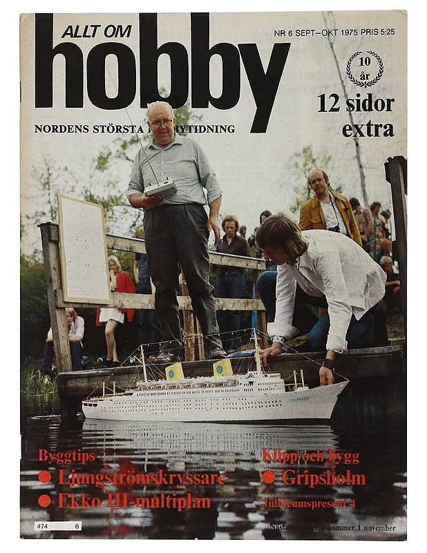 Allt om Hobby 6/75 - Lehdet - 10105461968 - 0