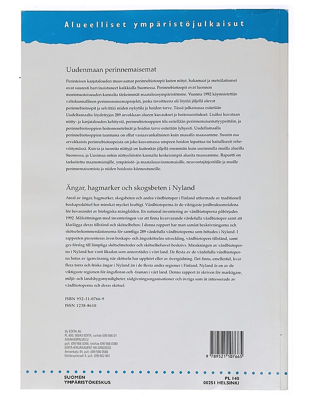 Uudenmaan perinnemaisemat: ängar, hagmarker och skogbeten i nyland - Juha pykälä - Harrastekirjat - 10105461983 - 1