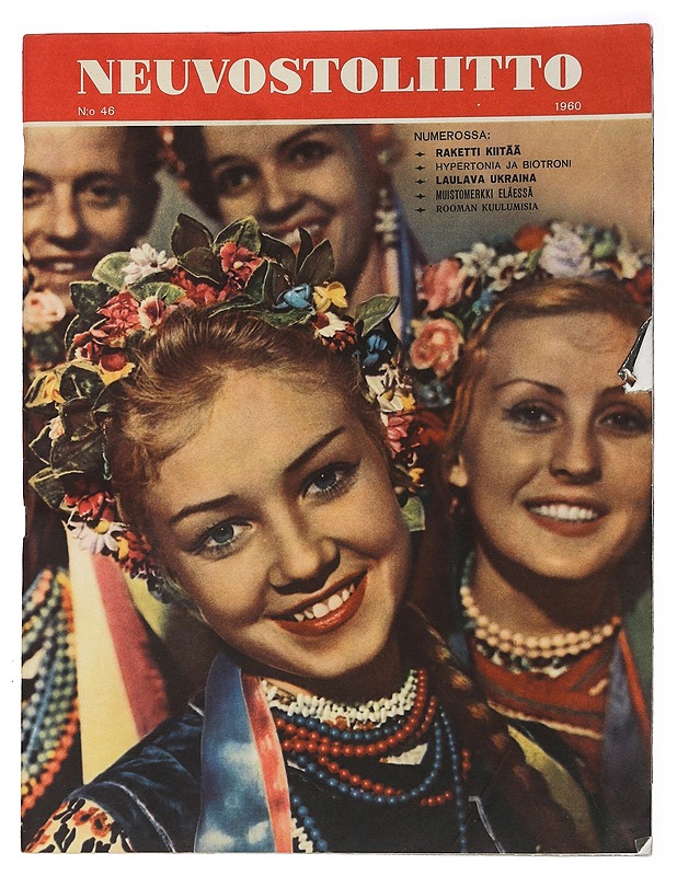 Neuvostoliitto 46/1960 - Lehdet - 10105462151 - 0