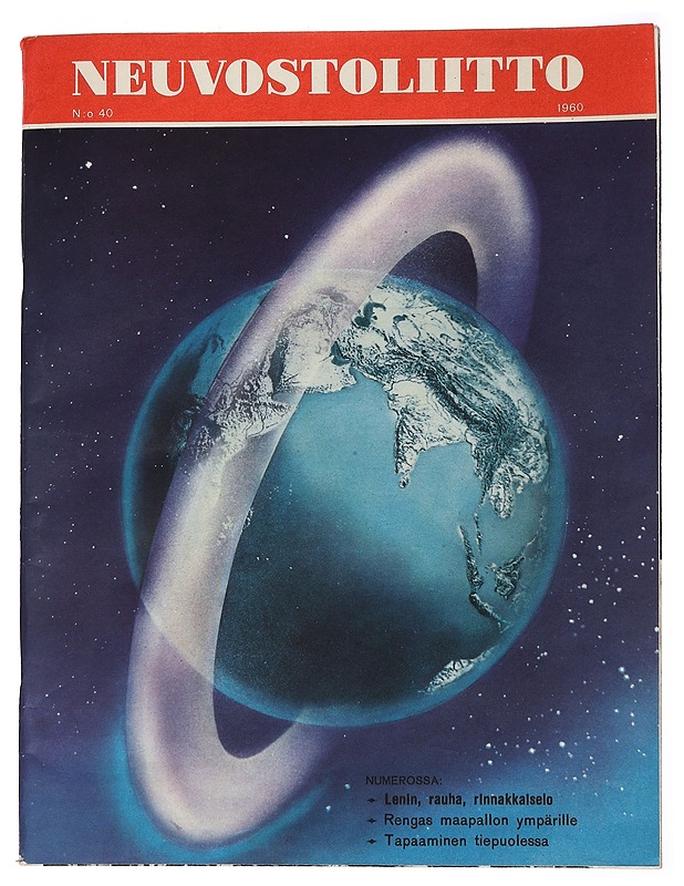 Neuvostoliitto 40/1960 - Lehdet - 10105462160 - 0