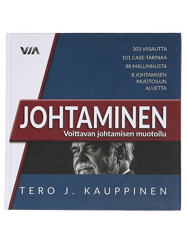 Johtaminen : voittavan johtamisen muotoilu - Tero J. Kauppinen - Tietokirjat ja oppaat - 10105462214 - 0