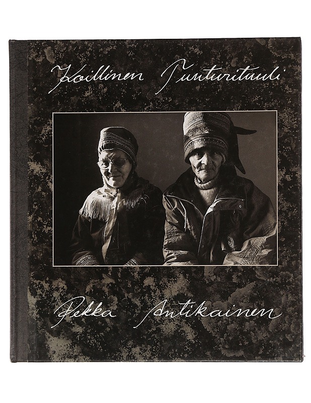 Koillinen Tunturituuli - Pekka Antikainen - Tietokirjat ja oppaat - 10105462242 - 0