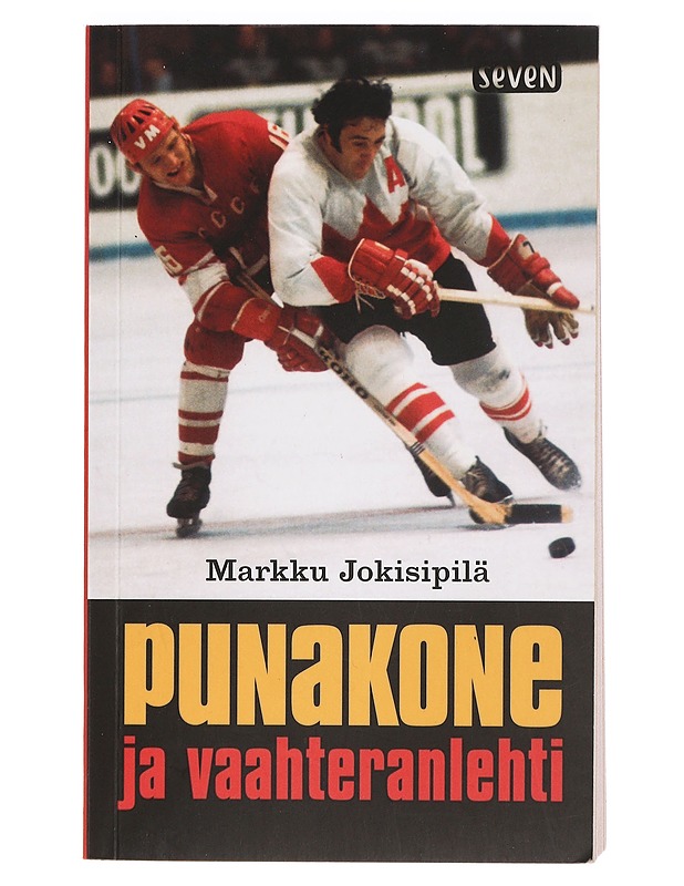 Punakone ja vaahteranlehti - Jokisipilä, Markku - Tietokirjat ja oppaat - 10105462270 - 0