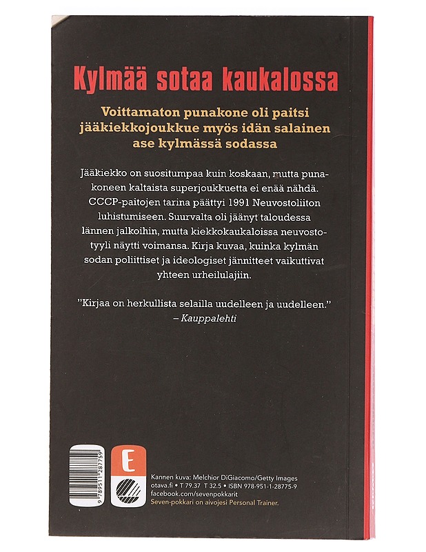 Punakone ja vaahteranlehti - Jokisipilä, Markku - Tietokirjat ja oppaat - 10105462270 - 1