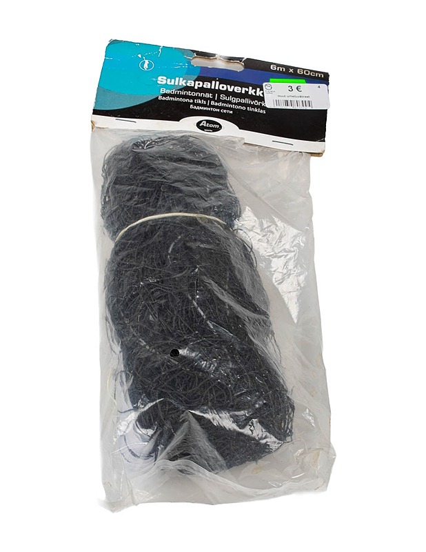 ATOM sulkapalloverkko - Muut urheiluvälineet ja vapaa-aika - 10105462343 - 0