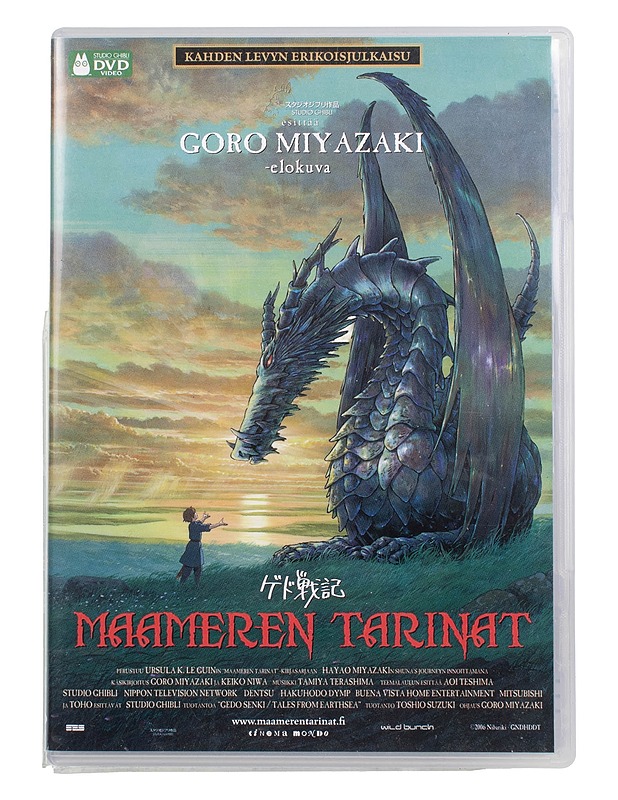 Maameren Tarinat - DVD - DVD-elokuvat - 10105462344 - 0