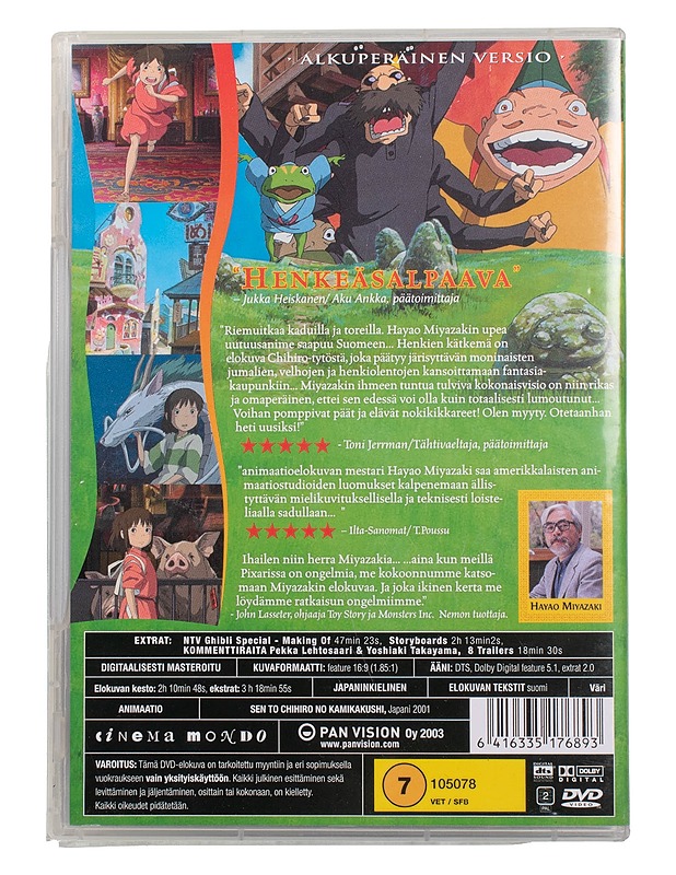 Henkien kätkemä - DVD - DVD-elokuvat - 10105462372 - 1