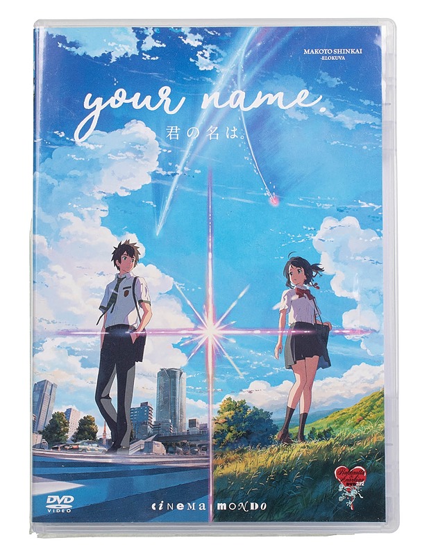 Your Name - Blu-Ray - DVD-elokuvat - 10105462383 - 0