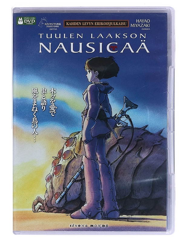 Ghibli: Tuulen Laakson Nausicaä - DVD - DVD-elokuvat - 10105462393 - 0