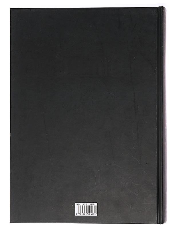 Virolaiset / Antrea-Vuoksenranta - Virolainen, Ari - Elämäkerrat ja muistelmat - 10105462405 - 1