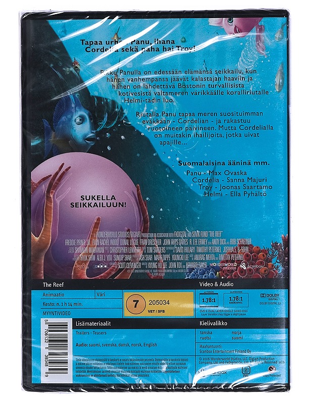 Huisi Hai - DVD - DVD-elokuvat - 10105462418 - 1