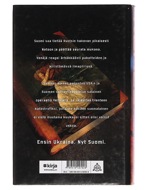 Horna - Ilkka Remes - Jännitys ja dekkarit - 10105462448 - 1