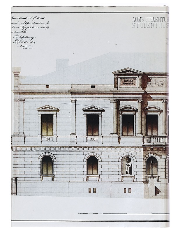 Ylioppilastalo : Helsingin yliopiston ylioppilaskunnan kiinteistöjen vaiheita - Klinge, Matti - Historiakirjat - 10105462593 - 1