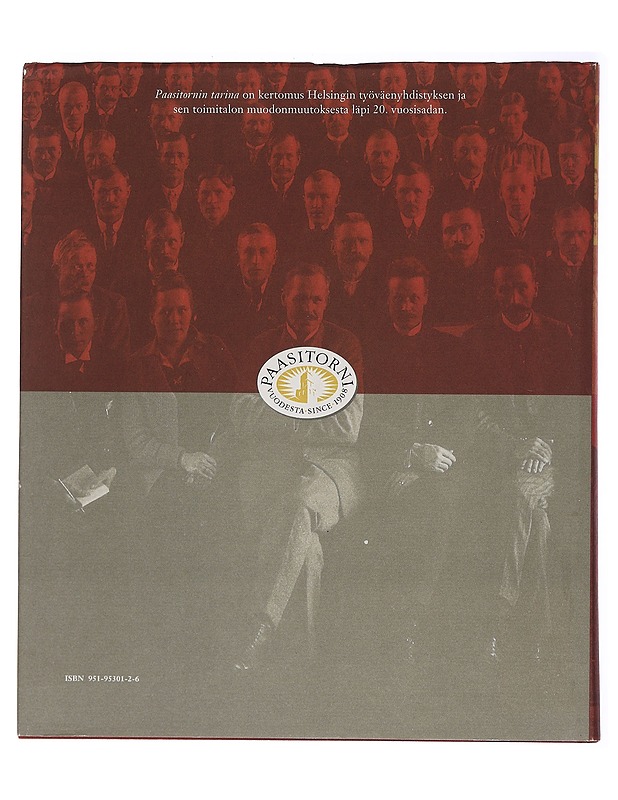 Paasitornin tarina - Sirpa Haila - Historiakirjat - 10105462629 - 1