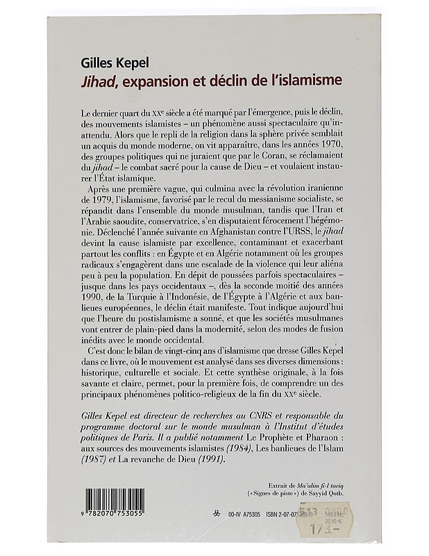 Jihad. Expansion et déclin de l'islamisme - Kepel Gilles - Harrastekirjat - 10105462886 - 1