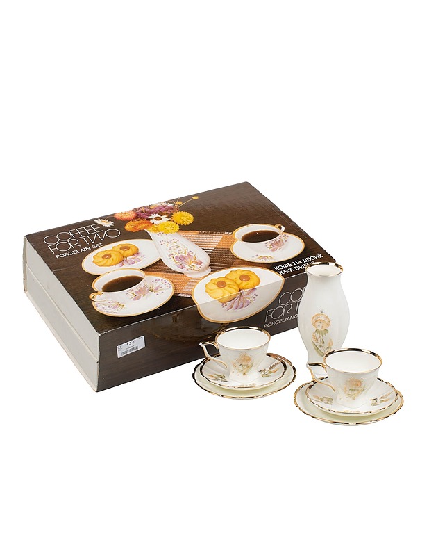 JIESIA posliinikahvisetti, 5 osaa - Lautaset ja kulhot - 10105462923 - 1