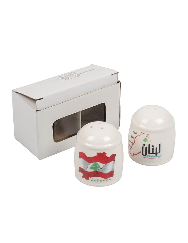 Suola- ja pippurisirotin - Muut astiat - 10105462992 - 0