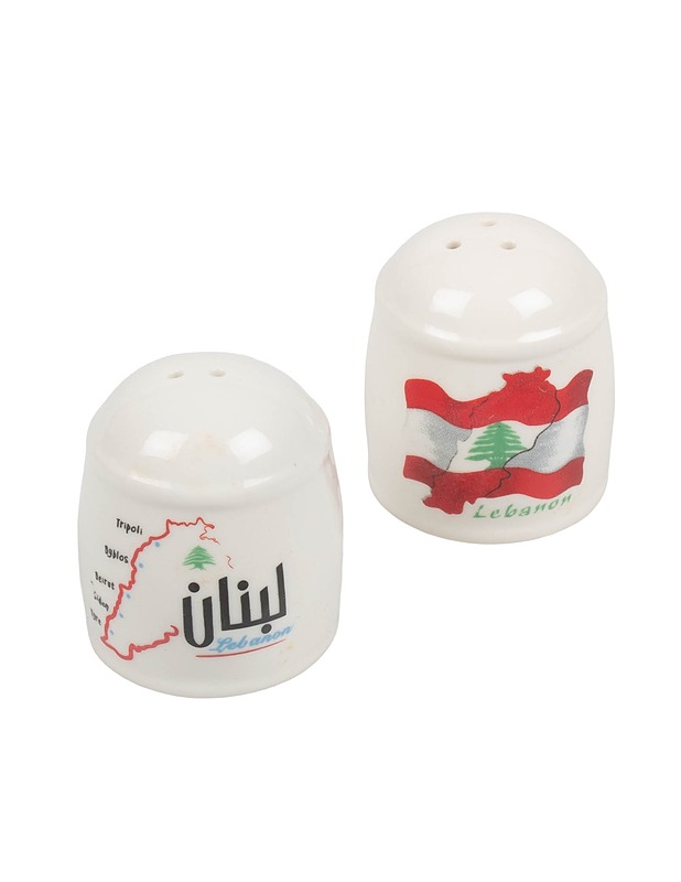 Suola- ja pippurisirotin - Muut astiat - 10105462992 - 1