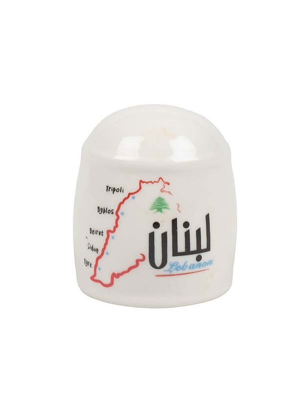 Suola- ja pippurisirotin - Muut astiat - 10105462992 - 2