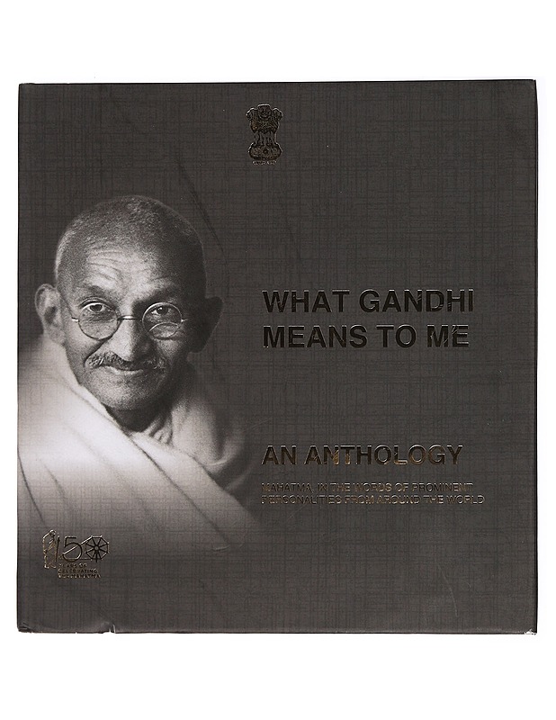 What Gandhi means to me - Elämäkerrat ja muistelmat - 10105463163 - 0