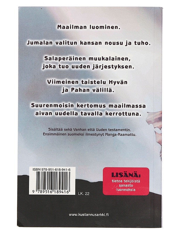 Manga-Raamattu - Siku - Sarjakuvat - 10105463285 - 1