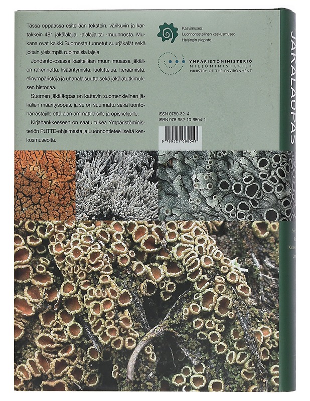 Suomen jäkäläopas - Stenroos, Soili - Tietokirjat ja oppaat - 10105463417 - 1