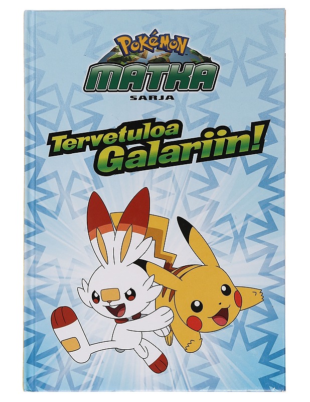 Tervetuloa Galariin! - Shapiro, R. - Lastenkirjat - 10105463489 - 0