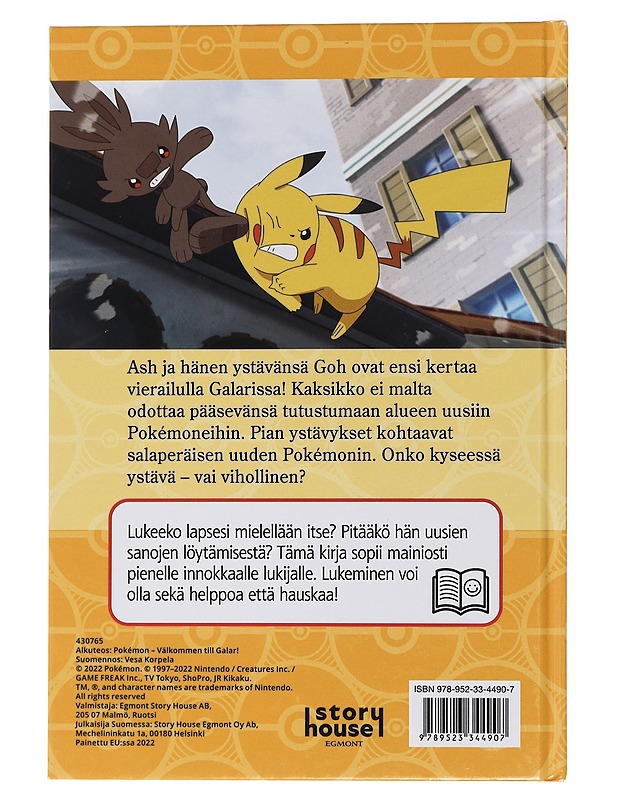 Tervetuloa Galariin! - Shapiro, R. - Lastenkirjat - 10105463489 - 1