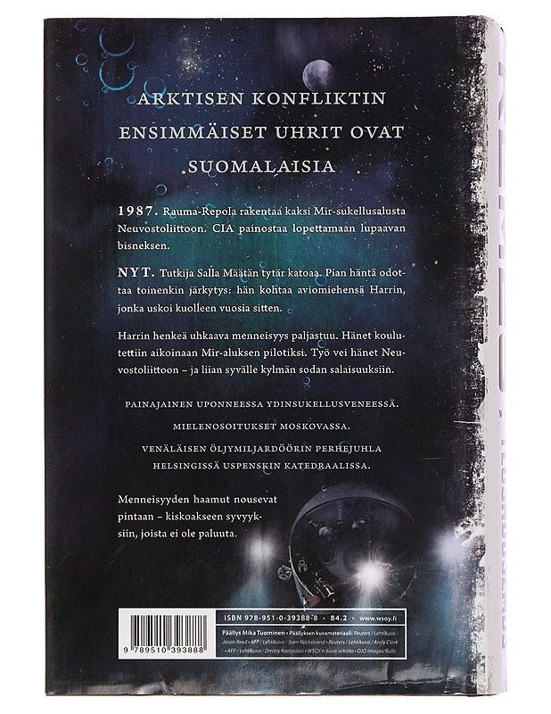 Ylösnousemus - Ilkka Remes - Jännitys ja dekkarit - 10105463553 - 1
