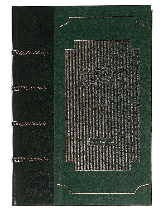 Sahran satoa : historiaa ja tarinoita MTK:n säätiöstä - Mäkinen, Riitta - Harrastekirjat - 10105463600 - 0