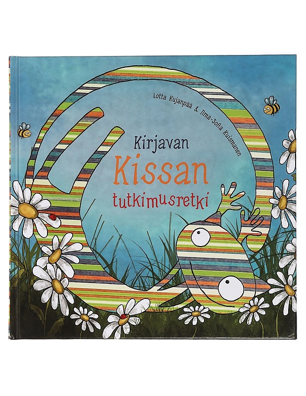 Kirjavan kissan tutkimusretki - Kujanpää, Lotta - Lastenkirjat - 10105463711 - 0
